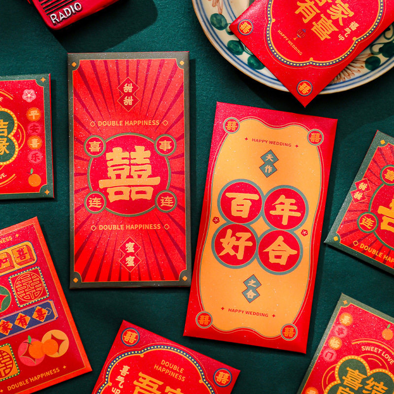 袋结婚专用2025新款订婚礼接亲堵门复古小千元喜包,节庆用品/礼品,红包/利是封,淘宝优惠券,粉丝福利购,淘宝优惠卷