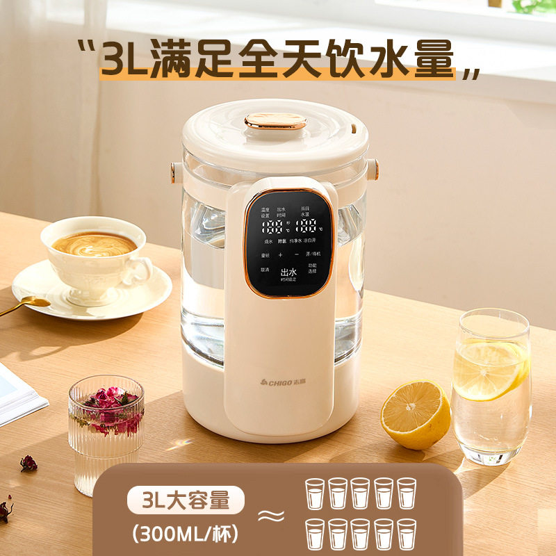 多功能一体式恒温家用智能电热水壶保温电热水瓶调奶器,厨房电器,调奶器/恒温调奶杯,淘宝优惠券,粉丝福利购,淘宝优惠卷