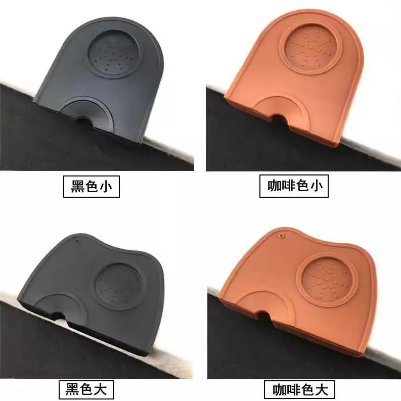 直销 压粉垫防滑填压转角垫填压器填压座咖啡垫 黑色咖啡色,餐饮具,杯垫,淘宝优惠券,粉丝福利购,淘宝优惠卷
