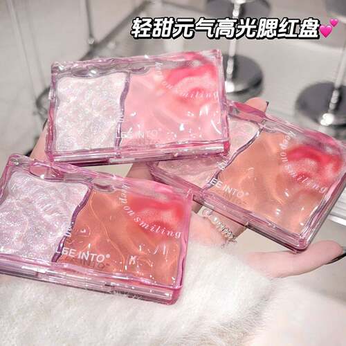 LEEINTO轻甜元气高光腮红盘 持妆显嫩提亮不飞粉珠光细闪少女胭脂
