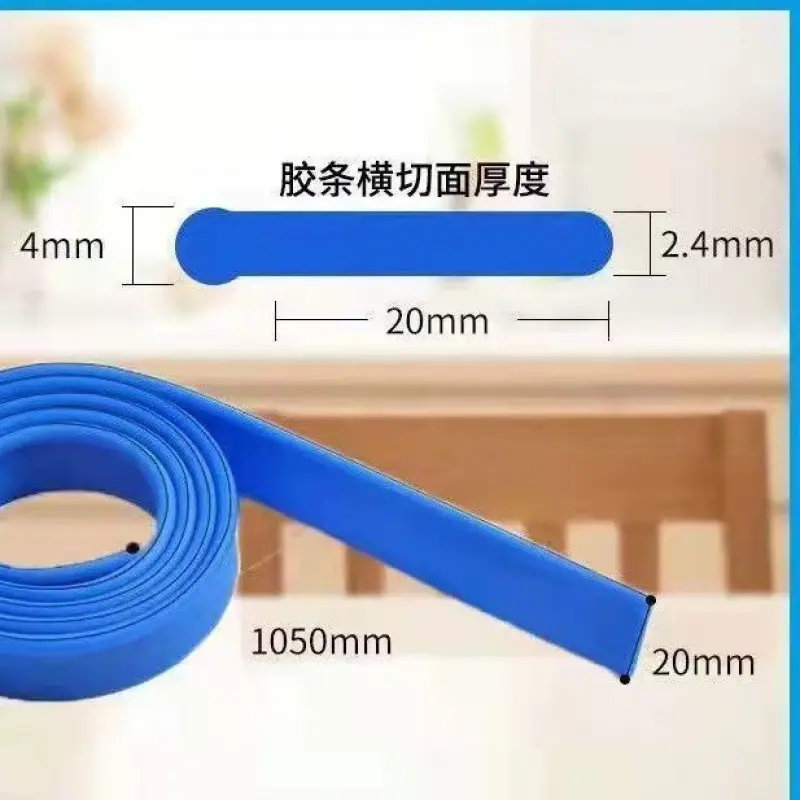 擦玻璃刮条玻璃皮条子替换硅胶刮条家用擦窗器配件玻璃刮替换胶条