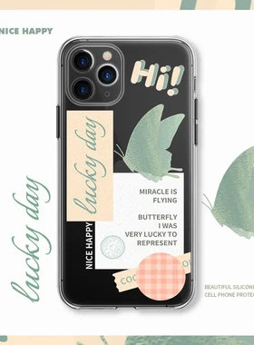 简约适用1111pro精孔透明壳xr时尚xax