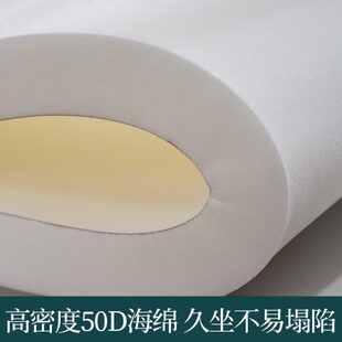 四季 飘窗垫窗台垫新中式 通用阳台卧室坐垫端榻榻米垫可拆洗