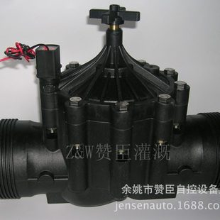 专业灌溉农业大田草坪绿地智能自动灌溉专用电磁阀