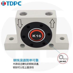 气动振动器GT16空气涡轮震动K4 8工业助流下料10振荡13震荡锤