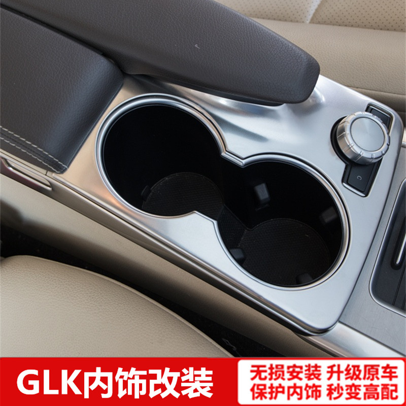 适用于12-15年GLK品30026
