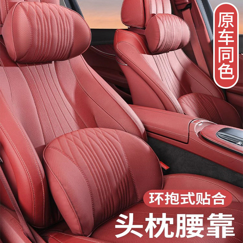 宝马新三系五234567汽车头