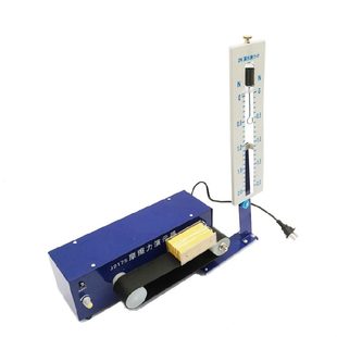 摩示力计教学电动力演器材仪器高中物理力学擦器实验室初擦摩教具