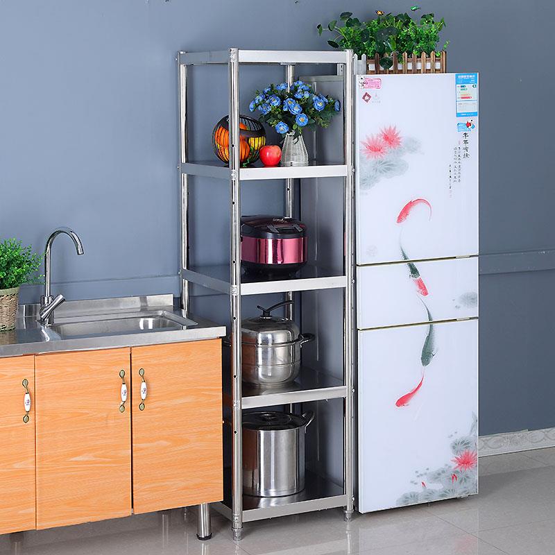 不锈钢厨房置物架3层落地收纳锅架4烤箱架储物夹缝微波炉架碗王金