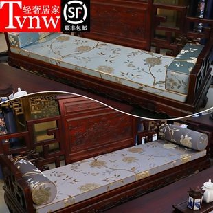 红木沙发 NWT可拆洗高档V罗汉床实木家具五防滑坐垫垫子件套新中式