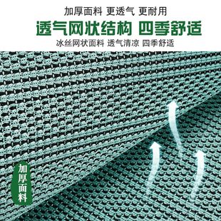 坐垫解放座椅套J6单个 通用H6J夏季 冰丝JJ 货车大L7主驾驶四季