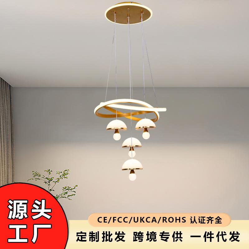 现代吊灯客厅水晶灯餐厅灯简约照明灯卧室书房室内家用led灯具