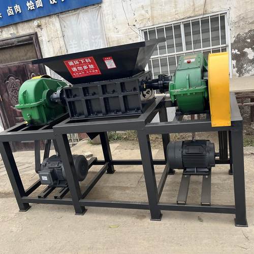 塑钢打包带粉碎机 薄膜双轴撕碎机 塑料制品稀碎机器蓝铁桶撕碎