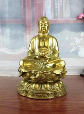 黄铜释迦摩尼佛像 黄铜释迦牟尼佛如来佛汉传佛祖摆件供奉家居