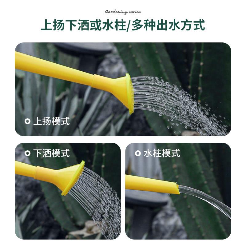 浇花水壶长嘴浇水壶大容量洒水壶浇菜家用大号园艺养花喷水道