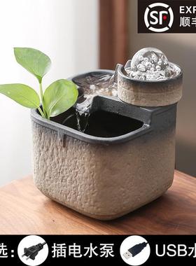 桌面小摆件流水生财风水轮小喷泉水晶球现代简约转动水景观送女生