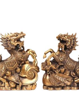 杨铜记 铜麒麟 钱袋麒麟 工艺品家居办公室摆件 如意麒麟