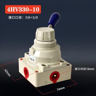 H手動(dòng)閥V2 三4H40型四通 H亞德客0830位43 30V轉(zhuǎn)氣動(dòng)手閥 4V3