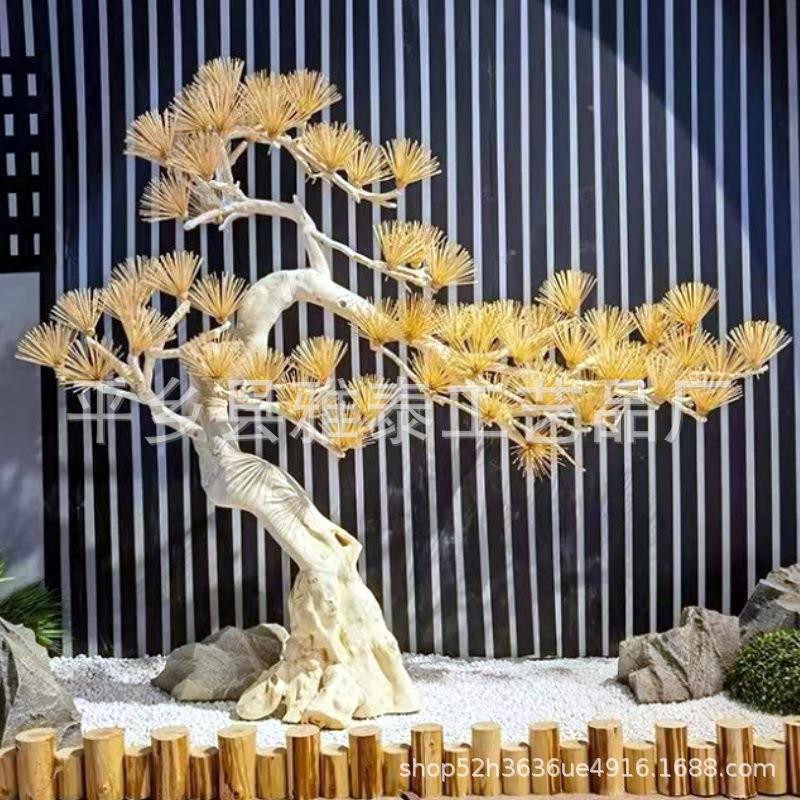 仿真迎客松造型松树摆件雪松枯木实木造景酒店玄关景观新中式假树