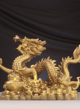 杨铜记 龙摆件 汉龙凤呈祥工艺品礼品十二生肖龙 铜聚宝盆龙
