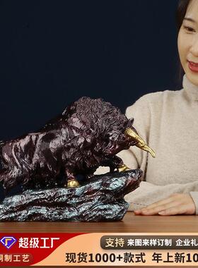 黄铜牦牛摆件办公室家居工艺品开业礼品室内桌面铜牛装饰摆设