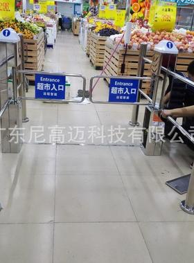 超市入口单向门导向禁行器不锈钢立柱护栏型自动感应摆闸门三辊闸
