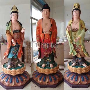 大型纯铜西方三圣佛像阿弥陀佛观世音菩萨大势至菩萨供奉铜像神像