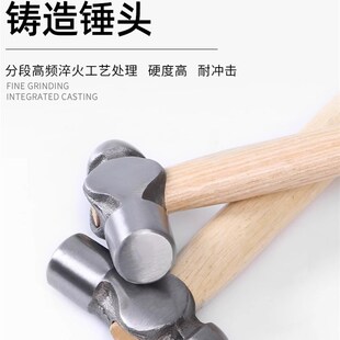 头锤头奶子锤工安圆装木锤榔头木柄铁锤小家用锤子工具手锤奶锤