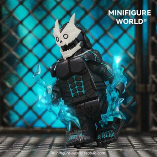 怪兽8号日比野卡夫卡四之宫亚白米娜特效件动漫拼装积木人仔玩具