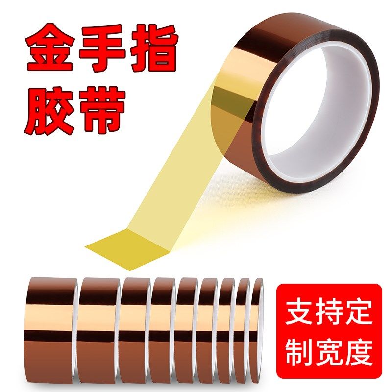 灯带改色膜变色透光膜led线型灯遮光灯罩灯槽盖板吸顶灯罩子外壳,家装灯饰光源,灯具配件,淘宝优惠券,粉丝福利购,淘宝优惠卷