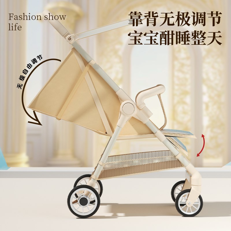 尼约德婴儿口袋旅行车溜娃神器手推车轻便可折叠可坐可躺遛娃伞车