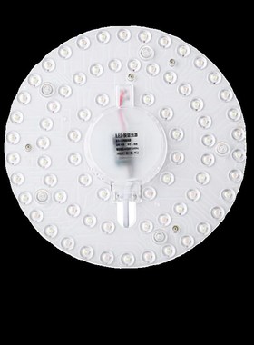110vled吸顶灯替换灯芯光源模组磁吸灯盘120V圆形超亮12W36W宽压