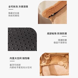 通用小型犬狗房子狗屋可拆洗封闭式 狗窝四季 冬天保暖猫窝宠物用品