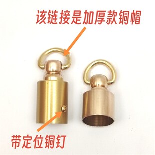 黄铜旋转环加厚铜帽手工鹿角挂件尾巴爪牙吊坠饰品配件diy钥匙扣
