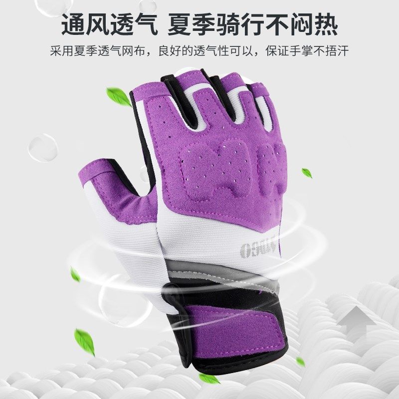 夏季摩托车手套骑行防滑透气机车复古拼色半指手套时尚四季通用,摩托车/装备/配件,骑士手套,淘宝优惠券,粉丝福利购,淘宝优惠卷