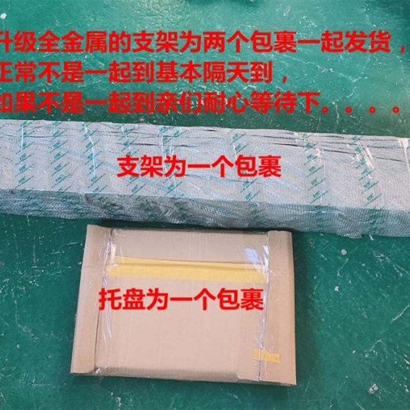 防滑投影机支架投影仪三脚架伸缩支撑架落地三角架音箱架子