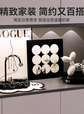 现代轻奢钥匙收纳玄关摆件高档装饰画入户进门口精致简约黑白家装