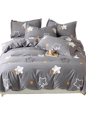 全棉被套单件135x190纯棉被罩单人150x200x180双人被单三件套定制