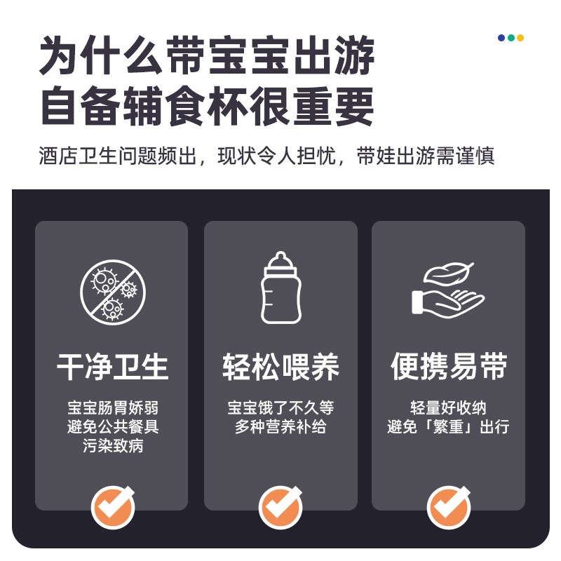 浦利顿辅食豆浆杯小型料理破壁机热奶便携式迷你多功能直饮不锈钢