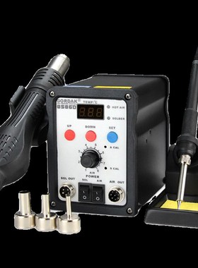 高迪8586D968D968A968二合一柔和风热风枪拆焊台电烙铁防静电维修