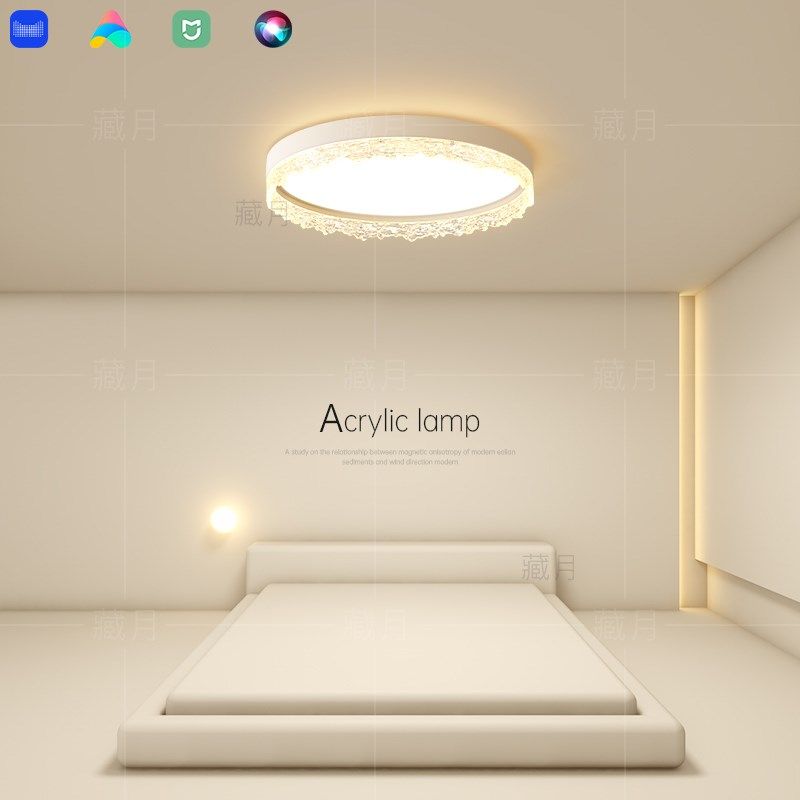 简约现代主卧室灯创意led吸顶灯客厅灯书房餐厅房间灯具2024新款,家装灯饰光源,餐厅/卧室/书房吸顶灯,淘宝优惠券,粉丝福利购,淘宝优惠卷