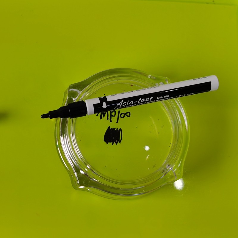 亚通油漆笔防酒精耐高温MP-100黑白色防水不掉色实验室玻璃记号笔,文具电教/文化用品/商务用品,记号笔,淘宝优惠券,粉丝福利购,淘宝优惠卷