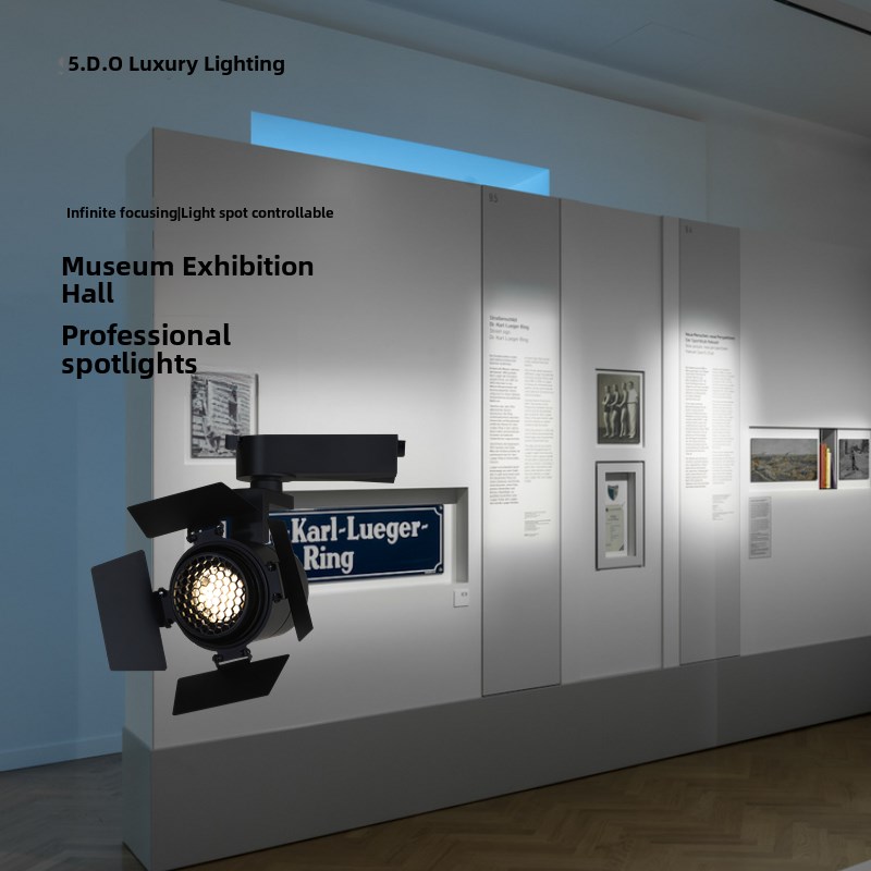 四叶调光可变焦Led聚光灯轨道灯三线博物馆书画展览聚光灯双线导