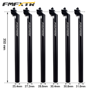 自行车坐杆管27.2后飘坐管死飞25.4座管山地车31.6加长28.6鞍座杆