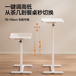 爱果乐床边桌可移动电脑桌家用办公书桌学生学习桌实木可升降桌子
