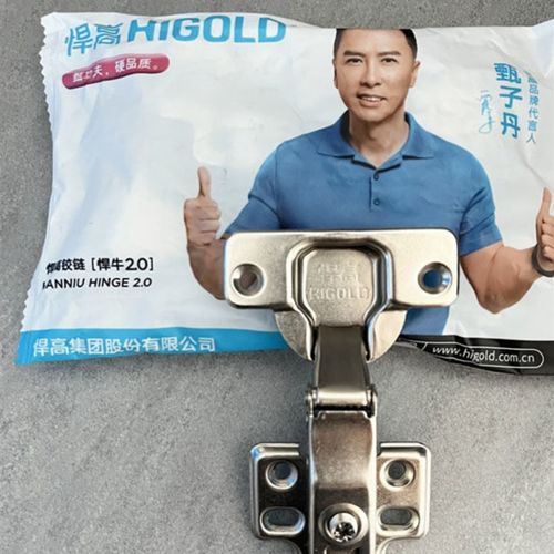 悍高二段力合页铰链荷叶木门阻尼缓冲弹簧合页柜门橱柜门全盖半盖