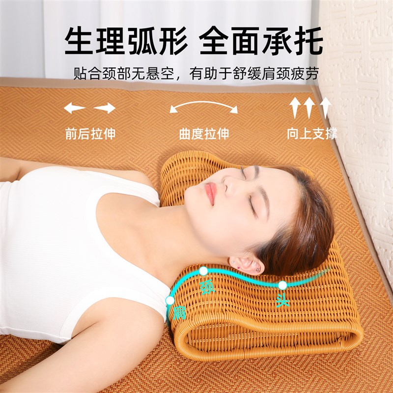 镂空藤编枕头竹枕凉枕凉席可水洗空心透气护颈椎夏季夏凉编织