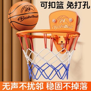 3岁6男孩益智婴儿家用球类玩具 儿童篮球框投篮架室内宝宝篮球架1