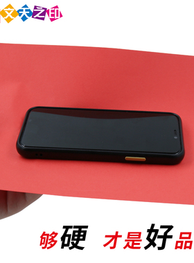 红色a4卡纸结婚庆典婚礼菜单打印复印纸折纸双面中国红大红色70g8