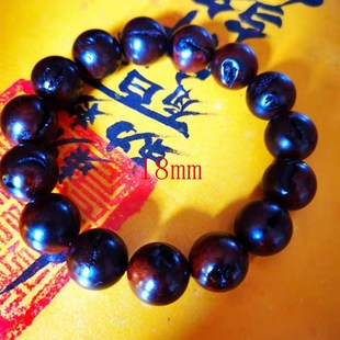 雷击枣木雷焦雷手串本命年天然雷击枣木防噩梦惊吓平安转运